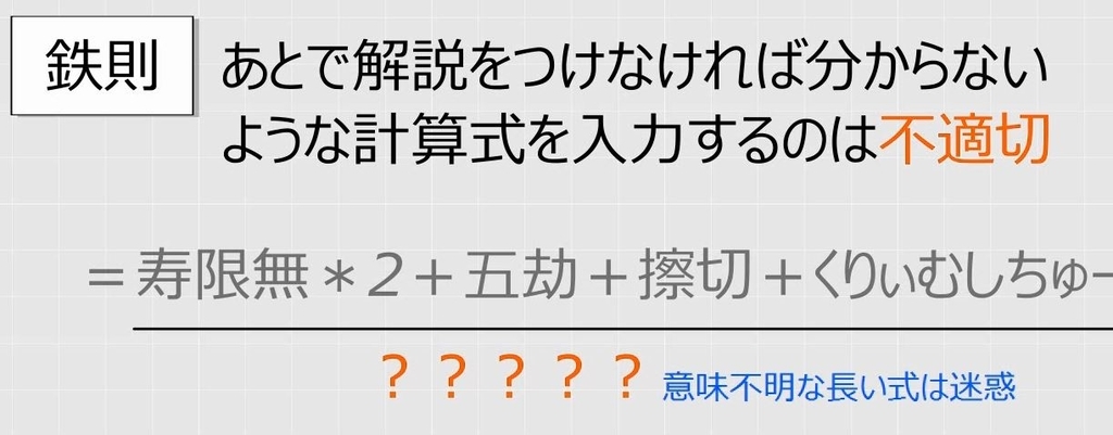 f:id:waenavi:20190313003354j:plain