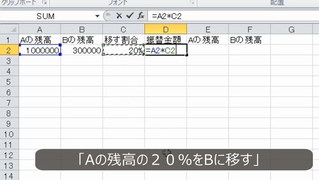 f:id:waenavi:20190313013222j:plain