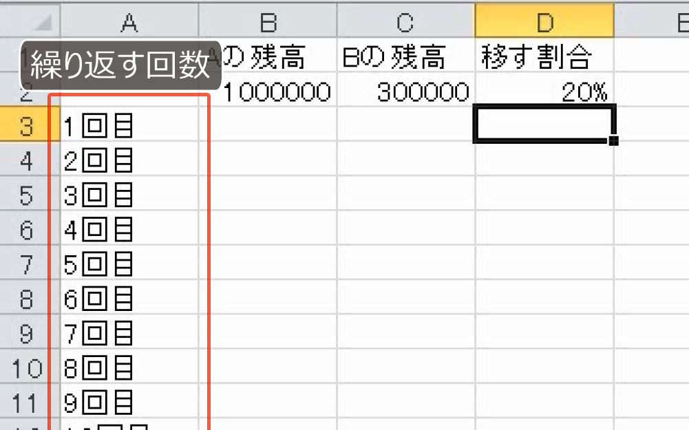 f:id:waenavi:20190313013237j:plain