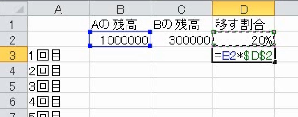 f:id:waenavi:20190313013242j:plain