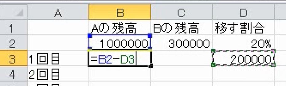 f:id:waenavi:20190313013245j:plain