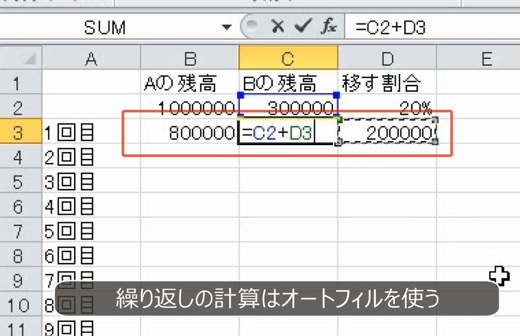 f:id:waenavi:20190313013248j:plain