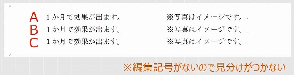 f:id:waenavi:20190313143726j:plain f:id:waenavi:20190313143726j:plain