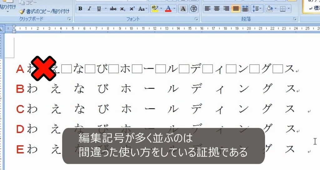 f:id:waenavi:20190313145132j:plain f:id:waenavi:20190313145132j:plain
