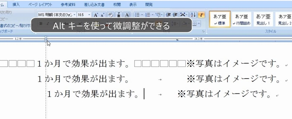 f:id:waenavi:20190313150154j:plain f:id:waenavi:20190313150154j:plain