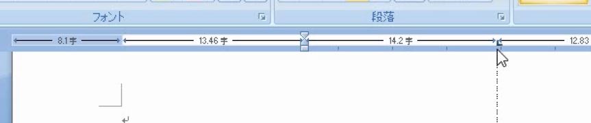 f:id:waenavi:20190313154708j:plain f:id:waenavi:20190313154708j:plain