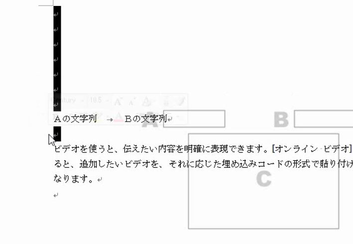 f:id:waenavi:20190313154744j:plain f:id:waenavi:20190313154744j:plain