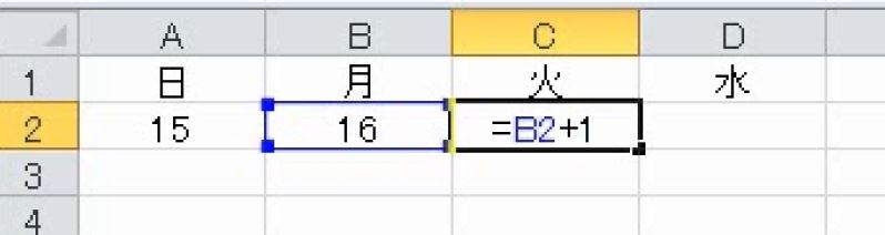 f:id:waenavi:20190315140116j:plain f:id:waenavi:20190315140116j:plain