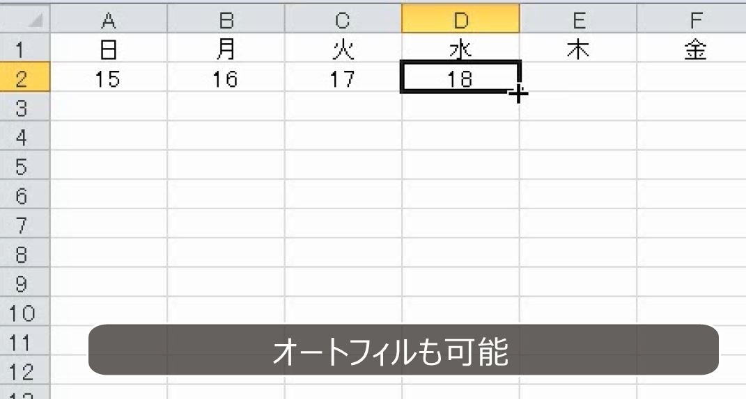 f:id:waenavi:20190315140122j:plain f:id:waenavi:20190315140122j:plain
