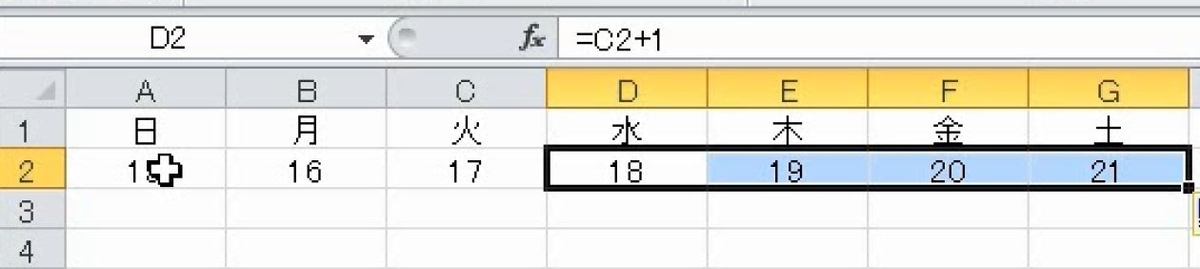 f:id:waenavi:20190315140126j:plain f:id:waenavi:20190315140126j:plain