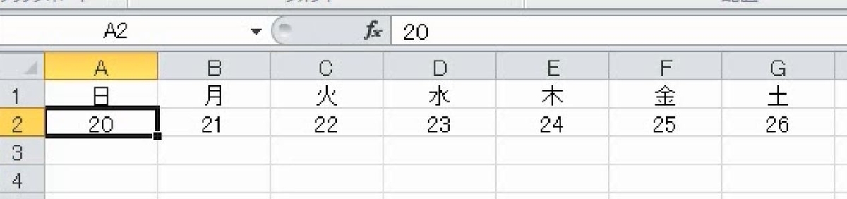 f:id:waenavi:20190315140129j:plain f:id:waenavi:20190315140129j:plain