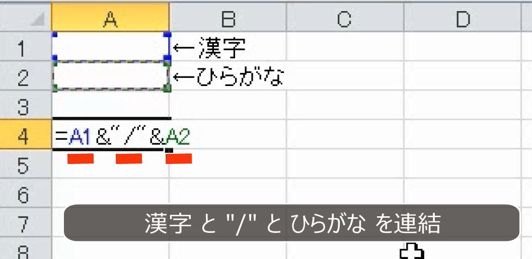 f:id:waenavi:20190315140142j:plain f:id:waenavi:20190315140142j:plain