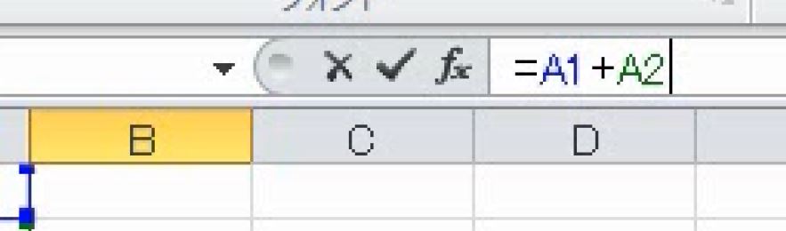 f:id:waenavi:20190315142631j:plain f:id:waenavi:20190315142631j:plain