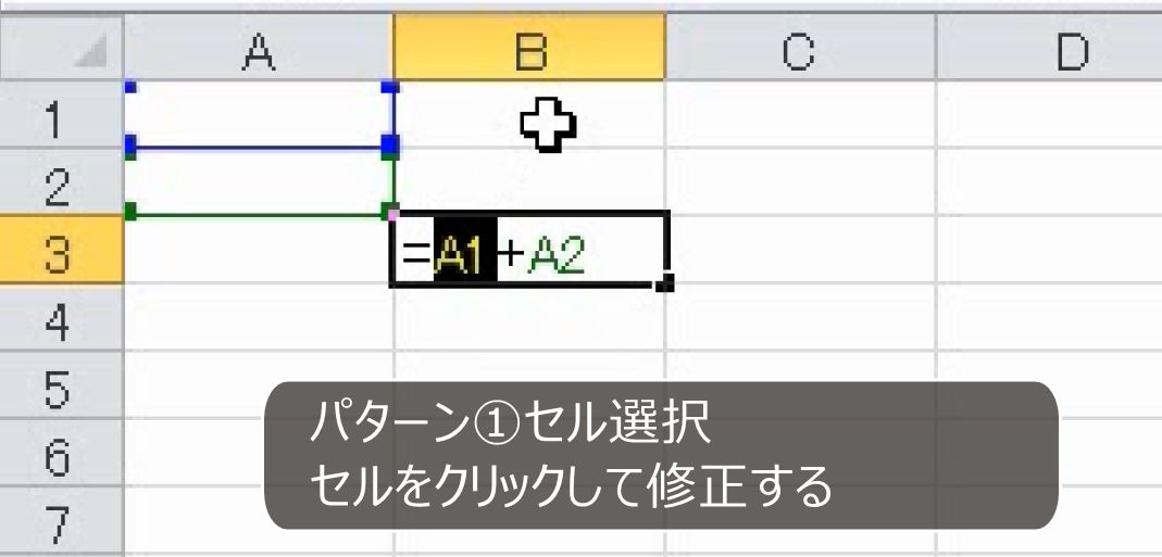 f:id:waenavi:20190315143030j:plain f:id:waenavi:20190315143030j:plain