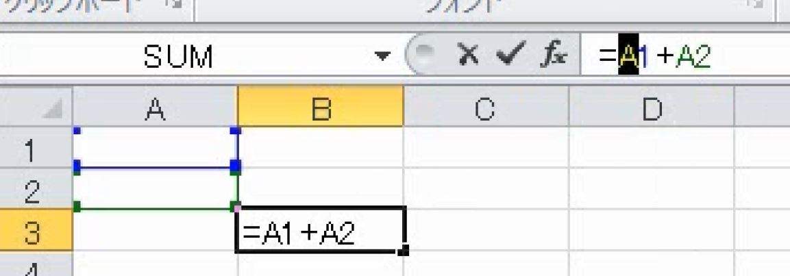 f:id:waenavi:20190315143042j:plain f:id:waenavi:20190315143042j:plain