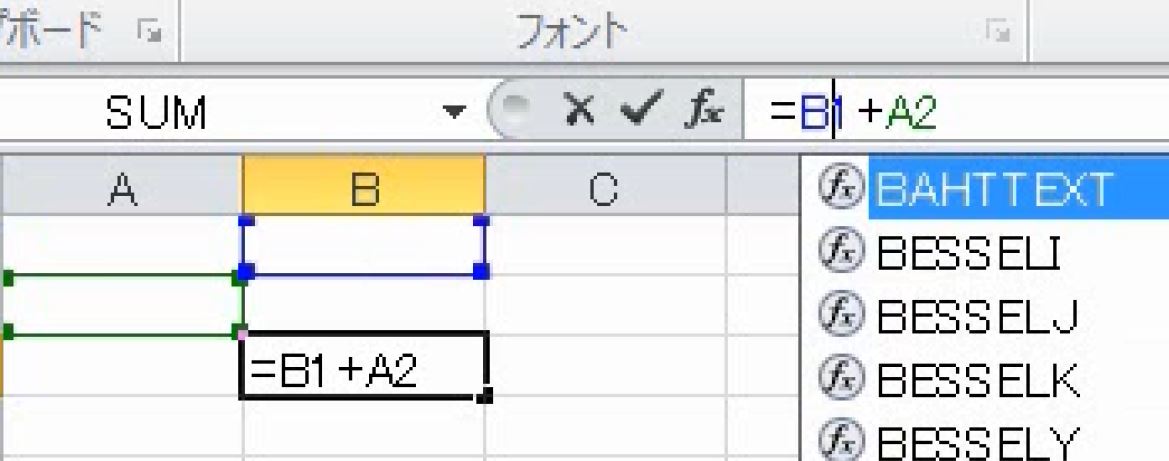 f:id:waenavi:20190315143046j:plain f:id:waenavi:20190315143046j:plain