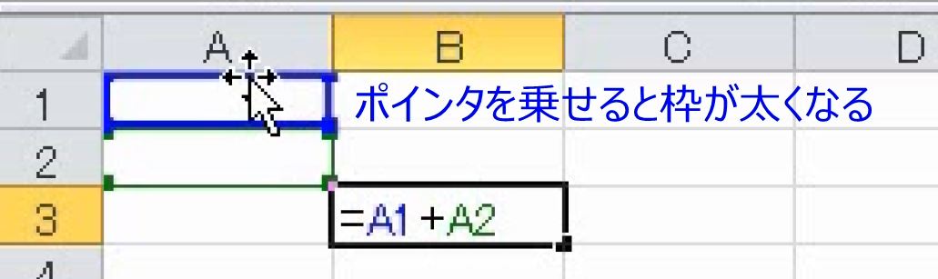 f:id:waenavi:20190315143059j:plain f:id:waenavi:20190315143059j:plain
