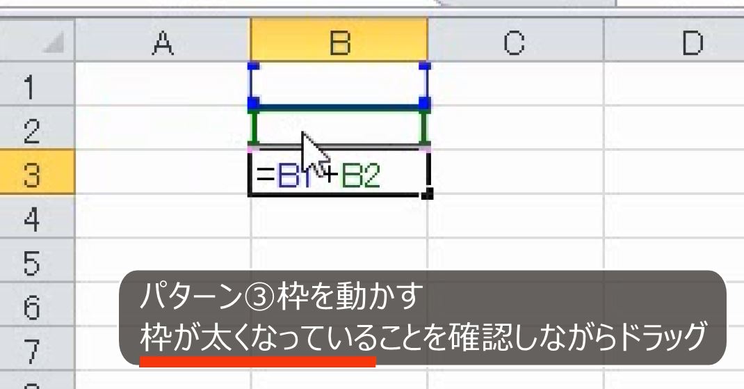 f:id:waenavi:20190315143102j:plain f:id:waenavi:20190315143102j:plain