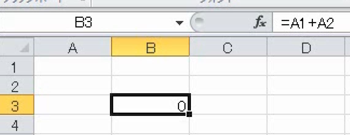 f:id:waenavi:20190315170205j:plain f:id:waenavi:20190315170205j:plain