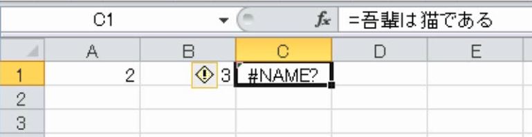 f:id:waenavi:20190315172901j:plain f:id:waenavi:20190315172901j:plain