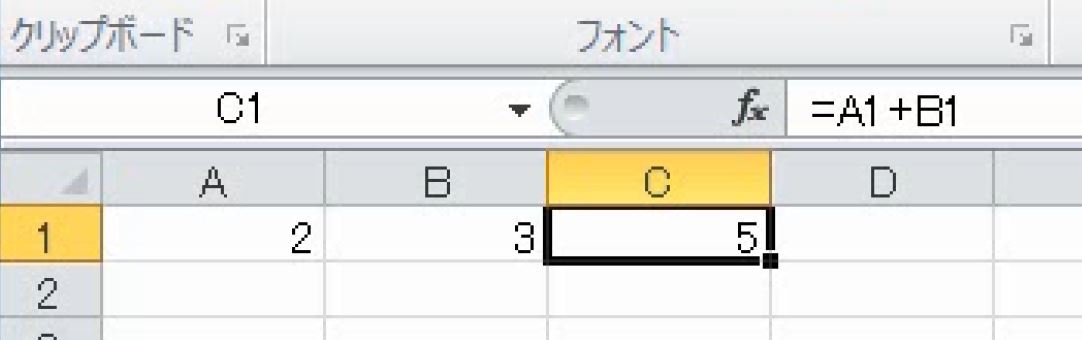 f:id:waenavi:20190315173452j:plain f:id:waenavi:20190315173452j:plain