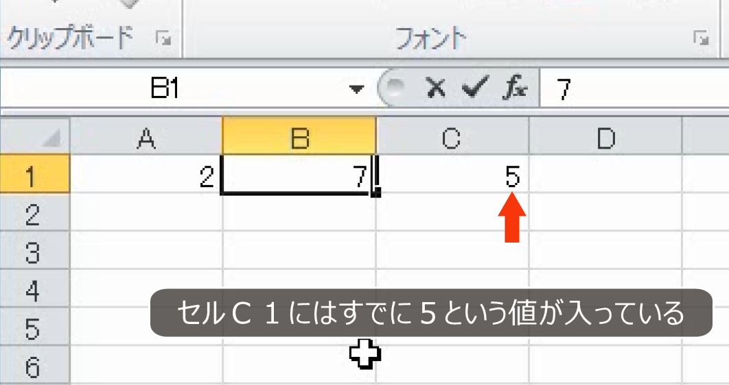 f:id:waenavi:20190315173455j:plain f:id:waenavi:20190315173455j:plain