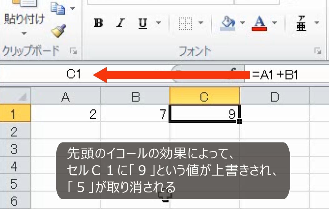 f:id:waenavi:20190315173459j:plain f:id:waenavi:20190315173459j:plain