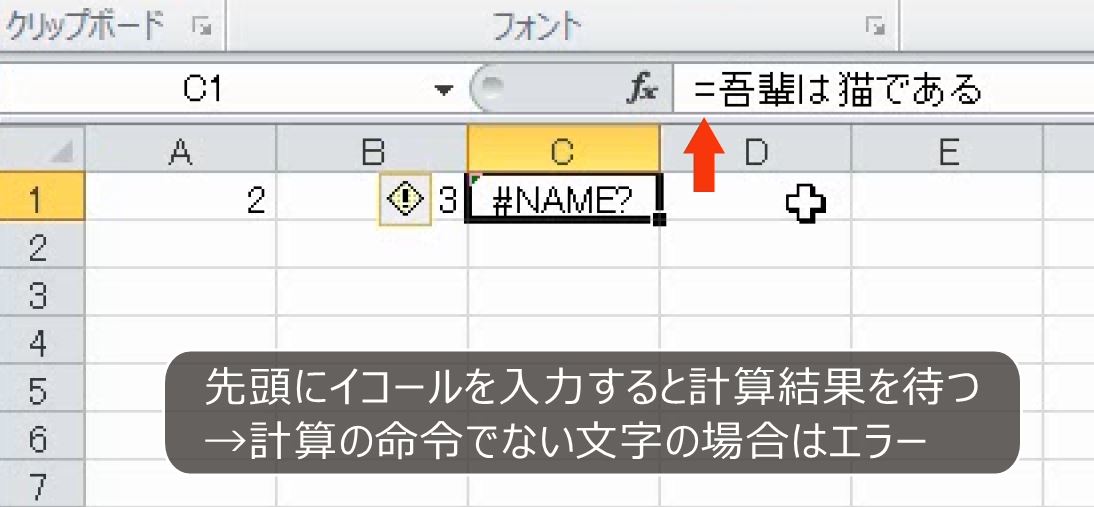 f:id:waenavi:20190315182141j:plain f:id:waenavi:20190315182141j:plain