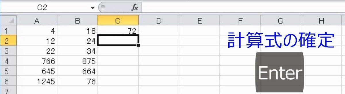 f:id:waenavi:20190315190701j:plain f:id:waenavi:20190315190701j:plain
