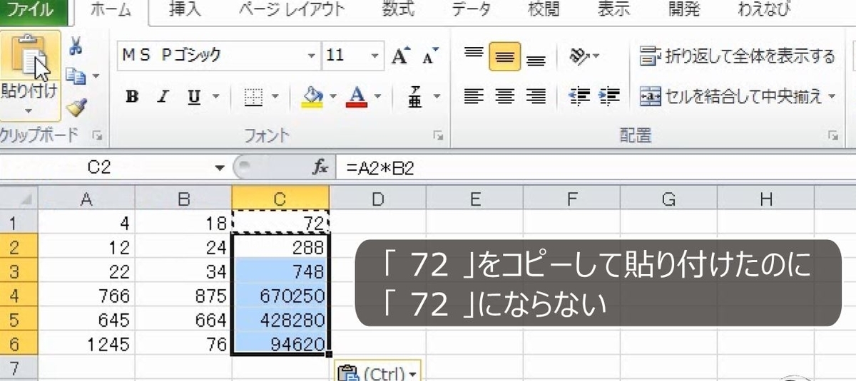 f:id:waenavi:20190315190704j:plain f:id:waenavi:20190315190704j:plain