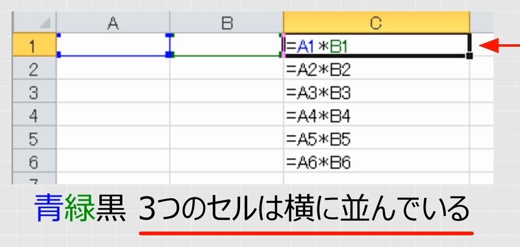 f:id:waenavi:20190315190712j:plain f:id:waenavi:20190315190712j:plain