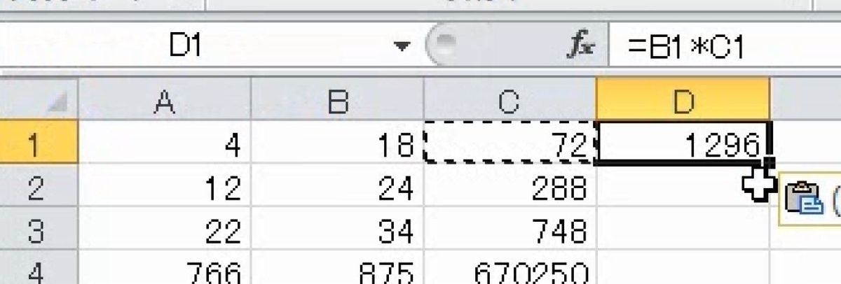 f:id:waenavi:20190315190727j:plain f:id:waenavi:20190315190727j:plain