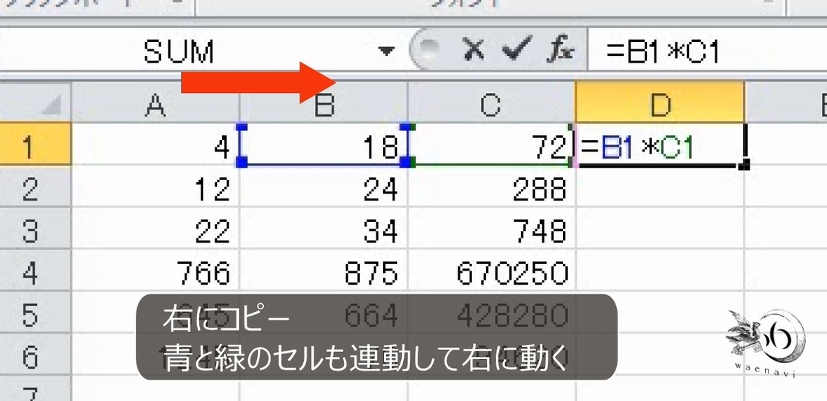 f:id:waenavi:20190315190732j:plain f:id:waenavi:20190315190732j:plain