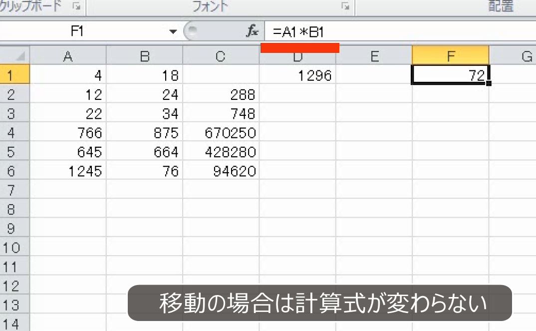 f:id:waenavi:20190315190736j:plain f:id:waenavi:20190315190736j:plain