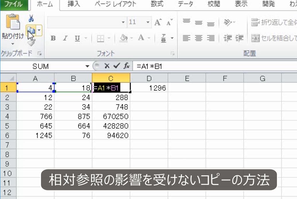f:id:waenavi:20190315190744j:plain f:id:waenavi:20190315190744j:plain