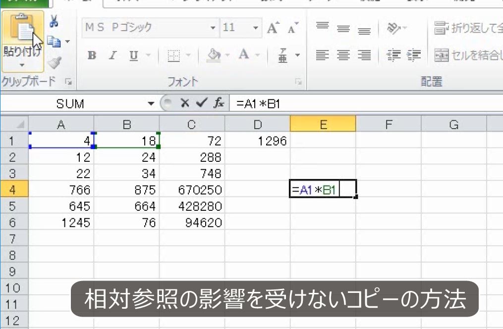 f:id:waenavi:20190315190747j:plain f:id:waenavi:20190315190747j:plain