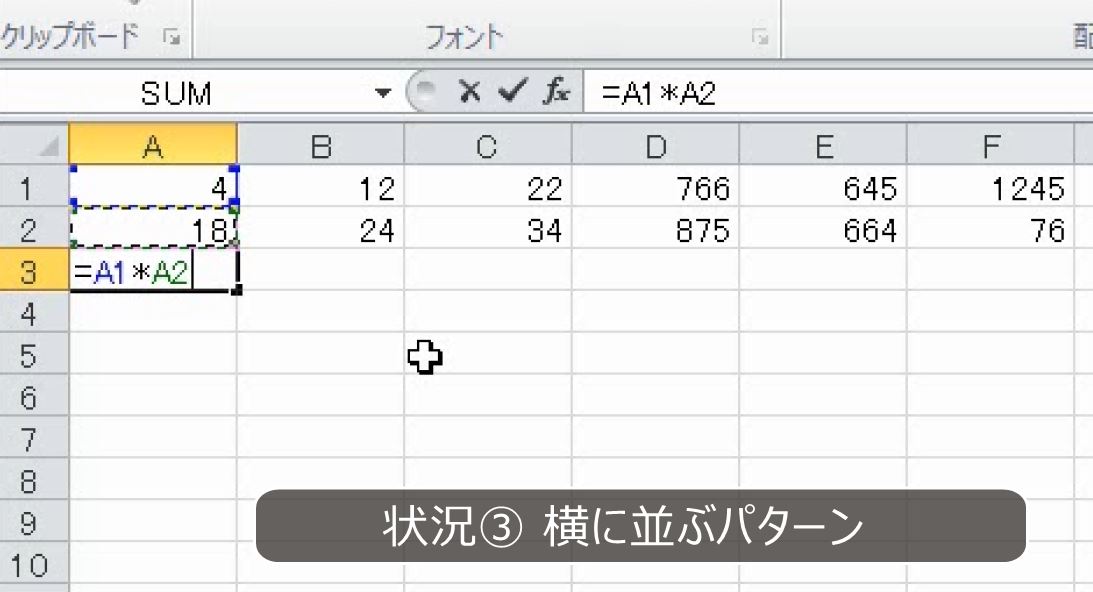f:id:waenavi:20190315190752j:plain f:id:waenavi:20190315190752j:plain
