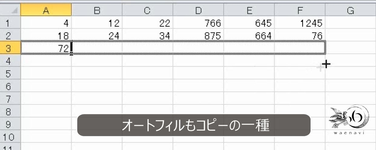 f:id:waenavi:20190315190756j:plain f:id:waenavi:20190315190756j:plain