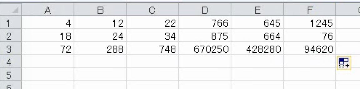 f:id:waenavi:20190315190803j:plain f:id:waenavi:20190315190803j:plain