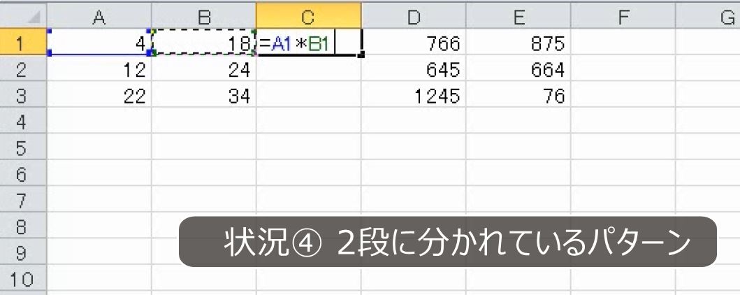 f:id:waenavi:20190315190813j:plain f:id:waenavi:20190315190813j:plain
