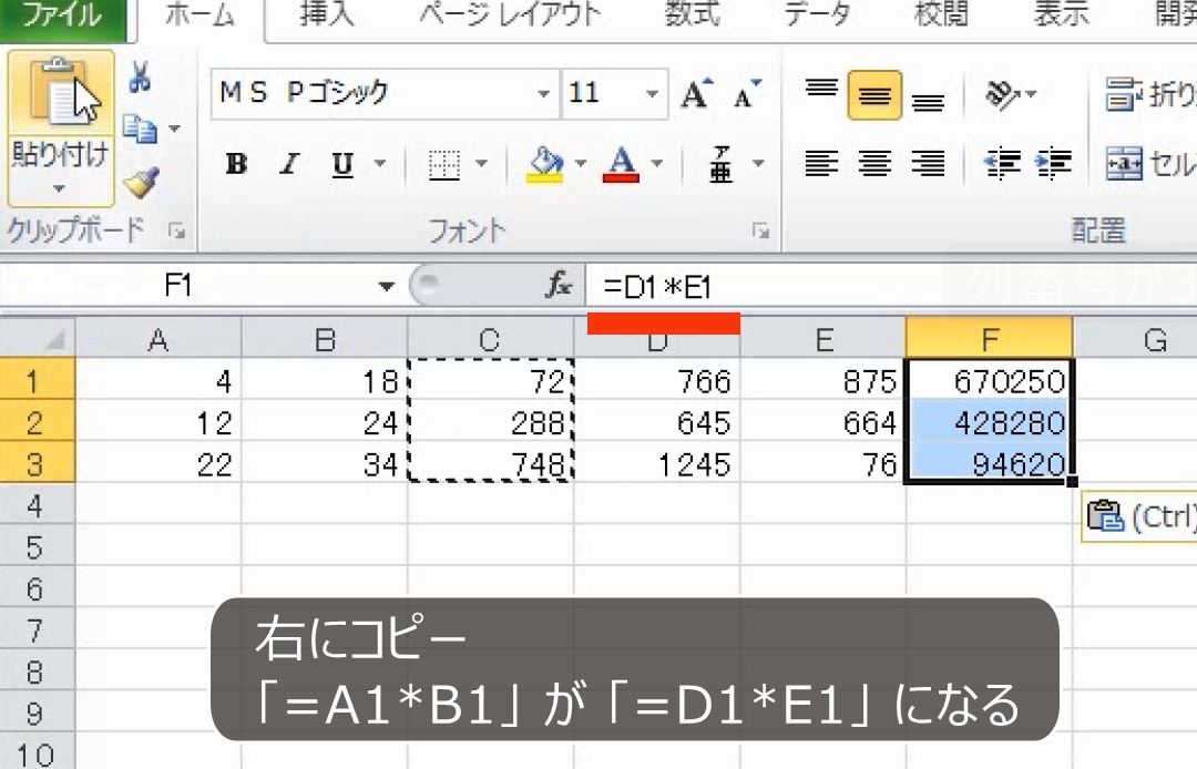 f:id:waenavi:20190315190826j:plain f:id:waenavi:20190315190826j:plain