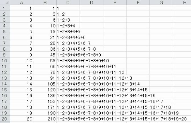 f:id:waenavi:20190315192210j:plain f:id:waenavi:20190315192210j:plain