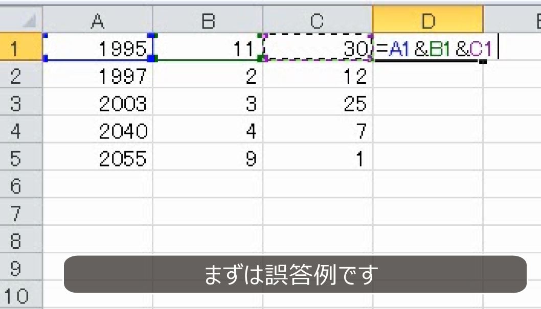 f:id:waenavi:20190315192512j:plain f:id:waenavi:20190315192512j:plain