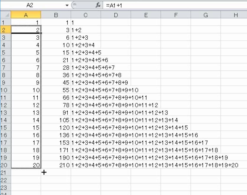 f:id:waenavi:20190315194642j:plain f:id:waenavi:20190315194642j:plain