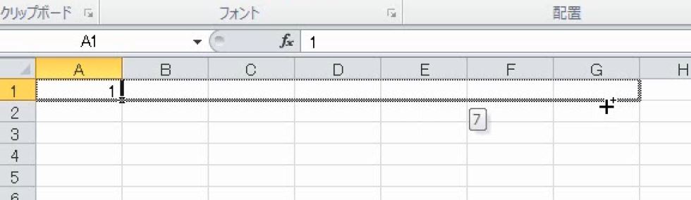 f:id:waenavi:20190315200757j:plain f:id:waenavi:20190315200757j:plain
