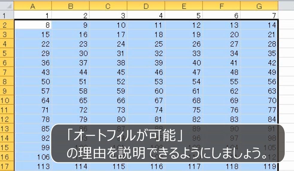 f:id:waenavi:20190315200819j:plain f:id:waenavi:20190315200819j:plain