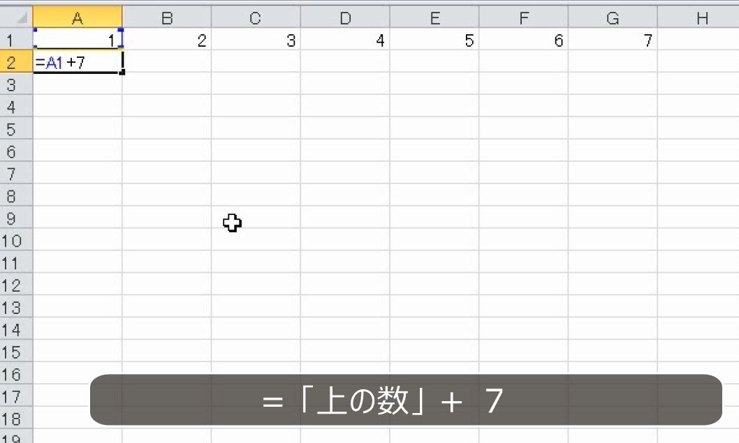 f:id:waenavi:20190315200932j:plain f:id:waenavi:20190315200932j:plain
