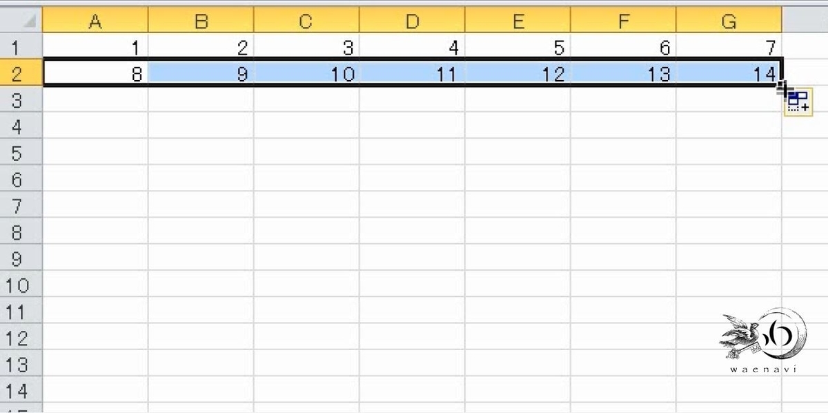 f:id:waenavi:20190315201150j:plain f:id:waenavi:20190315201150j:plain