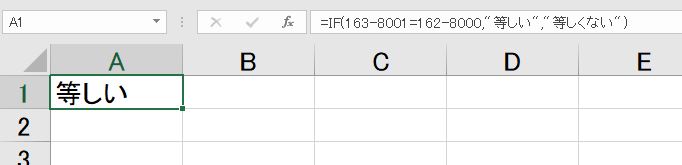 f:id:waenavi:20190315212919j:plain