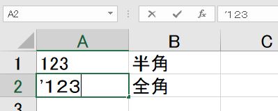 f:id:waenavi:20190315213718j:plain